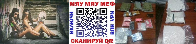 Экстази Перевоз
