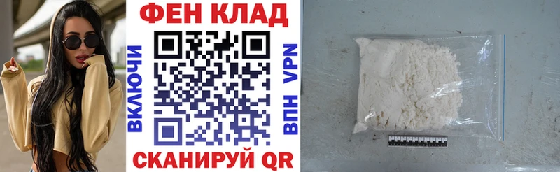 магазин продажи   Перевоз  Амфетамин Premium 