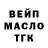 Кетамин VHQ Ernest Agabekov