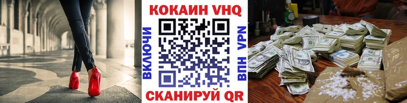 МЕГА сайт  Перевоз  Кокаин Боливия 