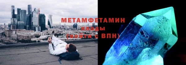 дурь Аркадак