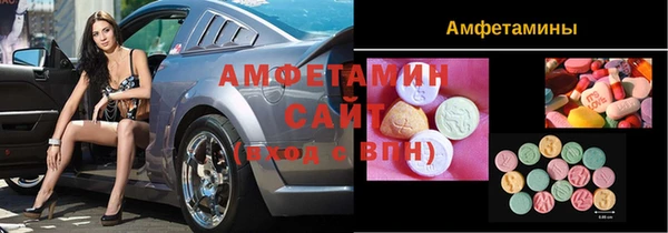 гидропоника Армянск