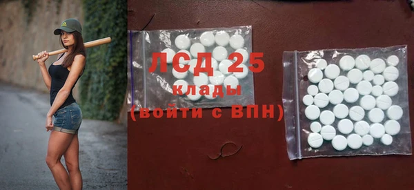 гидропоника Армянск