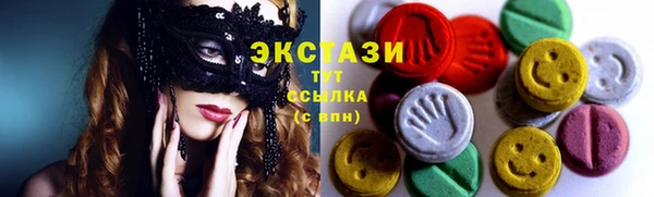 mdpv Балабаново