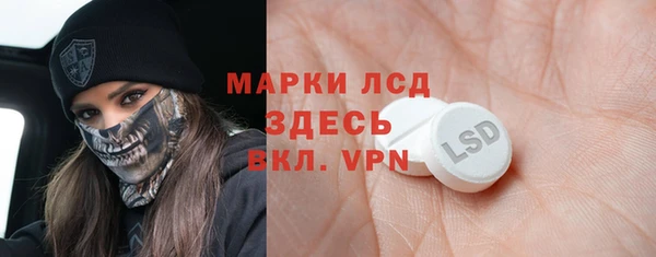 скорость mdpv Нягань