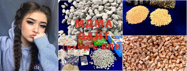 прущая мука Балахна