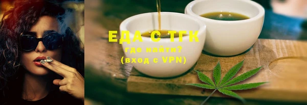 прущая мука Няндома