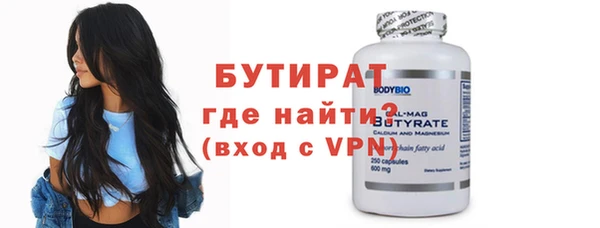 дурь Аркадак