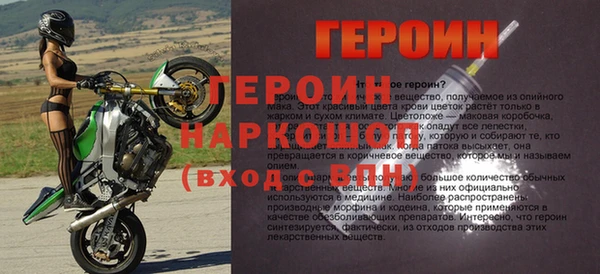 гидропоника Армянск