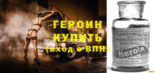 дурь Аркадак