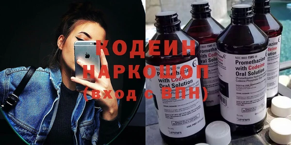 гидропоника Армянск