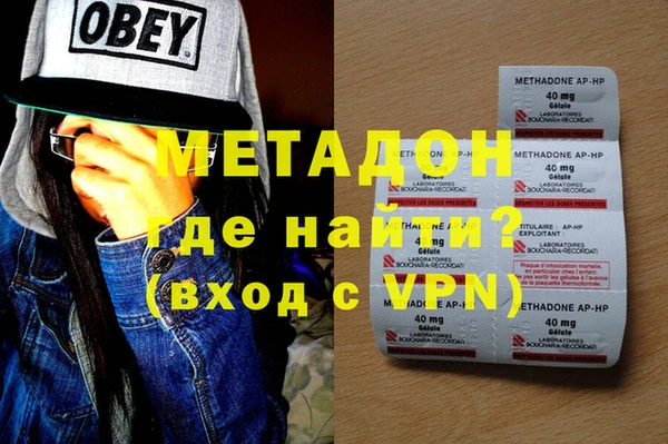 Альфа ПВП Баксан