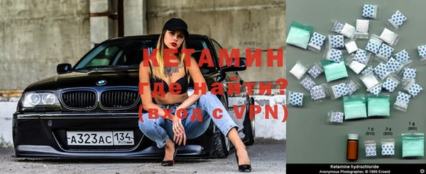 дурь Аркадак