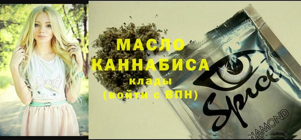 дурь Аркадак