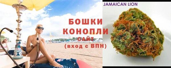 гидропоника Армянск