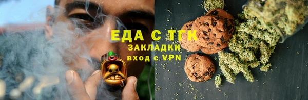 дурь Аркадак