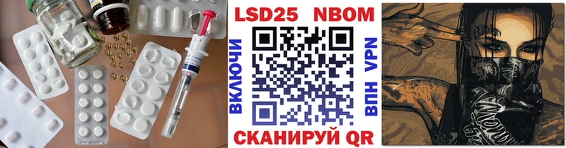 где купить   Перевоз  LSD-25 экстази ecstasy 