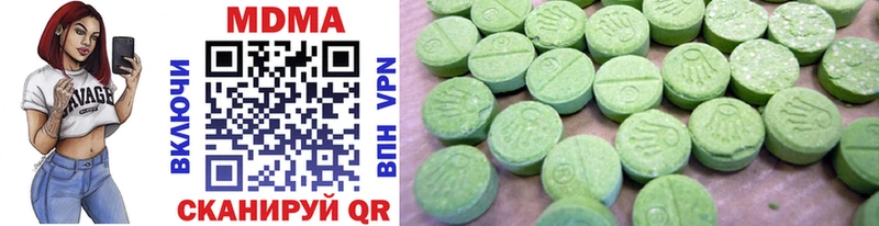 где купить наркоту  Перевоз  MDMA молли 