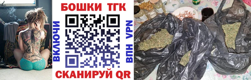 Каннабис тримм  мега ONION  Перевоз 
